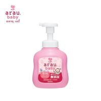 ราคา Arau Baby Body Soap 450 mL
