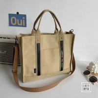 ราคา ถุงผ้าใบหนากระเป๋านักเรียนชายและหญิงเหมาะสำหรับคอมพิวเตอร์ขนาด14นิ้วกระดาษ A4มีซิป (14563837373)