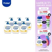 ราคา โพรเทคส์ พรอพโพลิส 250 มล รวม 6 ขวด สบู่เหลว สบู่ล้างมือ สบู่เหลวล้างมือ Protex Propolis 250ml Total 6 Pcs Liquid Soap Liquid Hand Wash (6847140900)
