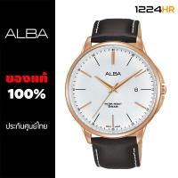 ราคา Alba รุ่น AS9G36X1 นาฬิกา Alba ผู้ชาย ของแท้ สายหนัง สินค้าใหม่ รับประกันศูนย์ไทย 1 ปี 12 24HR (9852243130)