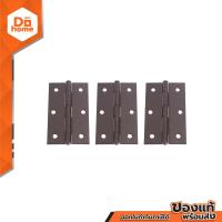 ราคา NASH บานพับรมดำ 3 5 นิ้ว รุ่น KY880139 แพ็ค 3 ZWG (10318392155)