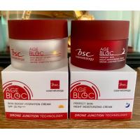 ราคา BSC Age Bloc Day & Night