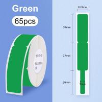 ราคา NIIMBOT สายเทปฉลากสำหรับ D11 D110 D101 เครื่องพิมพ์สายไฟสติกเกอร์แท็กกระดาษพร้อมกาว 65 ชิ้นต่อม้วน (11536049833)