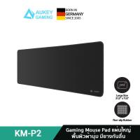 ราคา ทักแชทรับคูปอง AUKEY แผ่นรองเม้า แผ่นรองเม้าส์ Mouse Pad For Office Home (12412994988)
