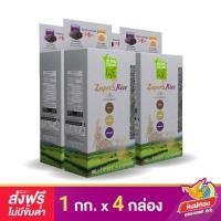 ราคา ส่งฟรี ข้าวซูเปอร์ไรซ์ ตราหงษ์ทองไลฟ์ ขนาด 1 กิโลกรัม แพ็ค 4 (213895315)