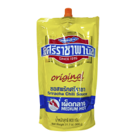 ราคา ซอสพริกศรีราชา (18799038180)