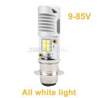 ราคา ไฟหน้าเวฟ110i H6 COB หลอดไฟหน้า led 16W ไฟหน้ารถมอเตอร์ไซค์ 12V (16729358764)