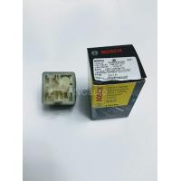 ราคา รีเลย์ บอช แท้ รีเลย์ 12V 24V รีเลย์ 5ขา รีเลย์ ไฟเลี้ยว ดีเลย์ 24V RELAY BOSCH 5 ขา 24V (17064540389)