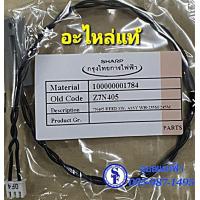 ราคา 7N405 รีดสวิทซ์ 3รู เครื่องทำน้ำอุ่นชาร์ป อะไหล่แท้SHARP อะไหล่เครื่องทำน้ำอุ่น REED SWITCH FOR STIEBEL WH T35M WH T45M wH A55 WH B55 WH HOTHOT WH 34 WH 235M WH 245M (10489167586)