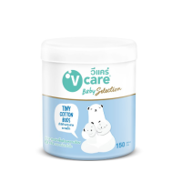 ราคา V care วีแคร์ สำลีก้านกระดาษขนาดเล็ก 150 ก้าน (7782857103)