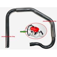 ราคา แฮนด์ ด้ามจับ มือจับเครื่องเลื่อยยนต์ 070 สำหรับเครื่องเลื่อยยนต์ รุ่น MS070 (950010588)