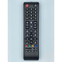 ราคา รีโมททีวี PRISMA PRO Westinghouse รุ่น PSP3 รีโมทตรงรุ่น ปุ่มคำสั่งเหมือนเดิมจึงจะใช้งานได้ (18131854942)