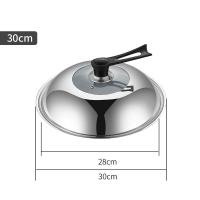 ราคา KoncoกระทะสแตนเลสฝาปิดฝาครอบกระทะStandableกระทะอเนกประสงค์ฝาปิด32ซม 34ซม 36ซม ระเบิดกระทะทนทานฝาปิดฝาครอบกระทะ (10720378688)