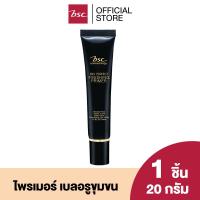 BSC BIO Perfect Finishing Primer 20g (บีเอสซี ไบโอ เพอร์เฟ็คท์ ฟินิชชิ่ง ไพรเมอร์ 20 กรัม)