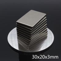 ราคา 1ชิ้น แม่เหล็กแรงสูง 30x20x3มิล สี่เหลี่ยม 30 20 3มิล Magnet Neodymium 30 20 3mm แม่เหล็ก สี่เหลี่ยม ขนาด 30x20x3mm แรงดูดสูง พร้อมส่ง (1367272900)
