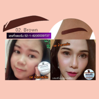 ราคา ชุดใหญ่สุดคุ้ม ขนาด 10 กรัม สีเพ้นท์คิ้วเฮนน่า สีเพ้นท์คิ้วมิ้วฟอร์ด ทั้งชุดพร้อมแปรง บล็อคคิ้ว (2997332943)