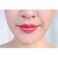 ราคา Maria Natural Beauty มาเรีย l ลิปกินได้ Tinted Vegan Lip Treatment ลิปทินท์จากธรรมชาติ (1862630096)