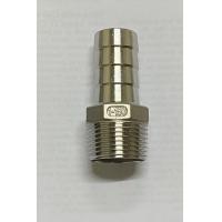 ราคา หางปลาไหล สแตนเลส 304 เกลียวนอก ขนาด 1 4 4 นิ้ว Stainless Hose Nipple (8054359510)