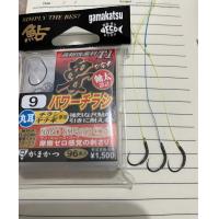 ราคา ตัวเบ็ดตกกุ้ง gamakatsu nano เบอร์ 9 แพ็ค 3 ตัว พร้อมใช้งาน (15790917919)