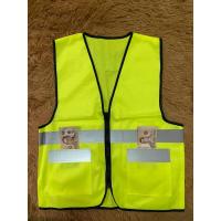 ราคา Reflective Vest เสื้อจราจร เสื้อกั๊กจราจร เสื้อกั๊กสะท้อนแสง เสื้อกั๊กสะท้อนแสงความปลอดภัยเสื้อกั๊กสะท้อนแสงเห็นได้ชัด Traffic Construction (9002745144)