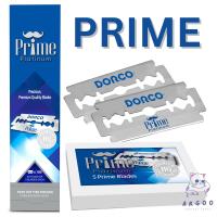 ราคา DORCO ใบมีดรุ่น Prime Platinum 1 แพ็ค บรรจุ 100 ใบมีด (18749820522)