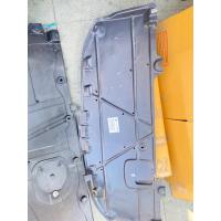 ราคา พลาสติกใต้เครื่อง mazda 3 skyactive ปี2014 2019 มีชิ้นหน้าต่อกันชน กับชิ้นหลังใต้เครื่อง (18302797965)