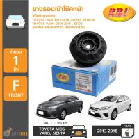 ราคา RBI ยางรองเบ้าโช๊คหน้า TOYOTA VIOS ปี 2013 2018 YARIS ปี 2014 2018 SIENTA ปี 2016 ON ETIOS (450804269)