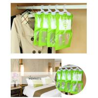 ราคา ถุงดูดความชื้นตู้เสื้อผ้า ถุงดูดกลิ่นอับ กันชื้นลดกลิ่นอับ ป้องกันเชื้อรา ถุงดูดความชื้น กันชื้น ถุงดูดกลิ่นอับ ถุงดูดความชื้น (8332721161)