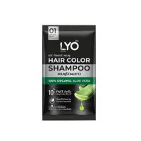 ราคา Lyo Hair Color Shampoo ไลโอ แฮร์ คัลเลอร์ แชมพู ดำ น้ำตาลเข้ม น้ำตาลทอง 1 ซอง 30 มล แชมพูปิดผมขาว (15947583864)