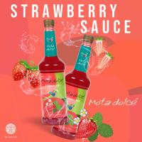ราคา HILLKOFF Mota Dolce Strawberry น้ำผลไม้เข้มข้นจากสตรอเบอรี่ (1082454211)