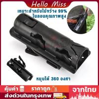 ราคา ซองดิ้วแบบโพลิเมอร์ ใช้ใส่ดิ้วได้หลายรุ่นหลายขนาด หมุนได้360อาศา มีน้ำหนักเบา ซองใส่ดิ้ว ซองใส่กระบองดิ้ว ซองใส่ดิ้วกระบอง (18312440431)