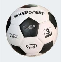ราคา GRAND SPORT FBT ลูกฟุตบอล สีขาวดำ KICKER ลูกฟุตบอลเบอร์5 ลูกฟุตบอลเบอร์3 ลูกฟุตบอลเบอร์4 หนังอัด 331033 331034 331035 (12183265296)