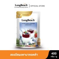 ราคา ลองบีชผงพานาคอตต้า 400g LongBeach Panna Cotta Powder (780762224)