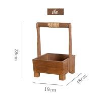 ราคา THAILUCKY ตะกร้าไม้สักมีหูหิ้ว ใส่ผลไม้ กระเช้าไม้ใส่เครื่องปรุง ถาดไม้ใส่ของ ตะกร้า ขนมปัง วินเทจ (9437568145)