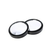 ราคา 2 ชิ้น 360 องศากระจกมองหลังมุมกว้าง รถ ย้อนกลับมองหลังเสริมกระจกมองข้างขนาดใหญ่ reversing (18904960150)