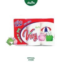 ราคา Vivy วีวี่ กระดาษทิชชูม้วน Vivy red roll แพ็ค 6 ม้วน (12612236392)