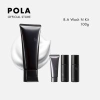 ราคา POLA B A Wash N Kit โพลา บี เอ วอชช์ เอ็น คิท 100g โฟมล้างหน้า เพื่อผิวกระชับ ชุ่มชื้น กระจ่างใส (18184449588)