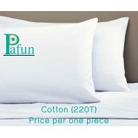 ราคา ปลอกหมอนหนุนโรงแรม ผ้าCotton ทอ220 และ 250เส้นด้าย สีขาวเรียบ (14004987489)