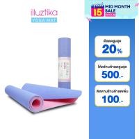 ราคา เสื่อโยคะ illuztika รุ่น Rookie สีม่วงชมพู YM604 (19492143167)