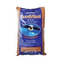 ราคา ปุ๋ยมูลค้างคาว 6 3 3 ตราอินทรีภัณฑ์ 4Kg (16568052194)