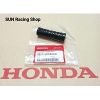 ราคา ยางคันสตาร์ท HONDA เวฟ110i แท้ศูนย์ WAVE110i WAVE125 i 2012 ปลาวาฬ (15297348466)