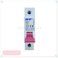 ราคา ลูกเซอร์กิต1P 10A16A20A32A Brand NPV Circuit Breaker (7191680574)