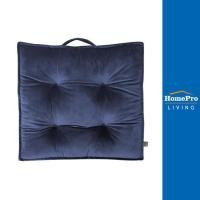 ราคา HomePro เบาะรองนั่ง HOME LIVING STYLE FUR 17x17 นิ้ว สีน้ำเงิน แบรนด์ HLS (17161845115)