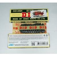 ราคา โซ่สตาร์ทมือ เวฟ100 ดรีม100 DID (3870552628)