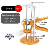 ราคา ปรับระดับกระเบื้องผนัง ตัวปรับระดับกระเบื้องผนัง อุปกรณ์ ปรับระดับสูง ต่ำแผ่นกระเบื้อง อุปกรณ์ปรับระดับกระเบื้องและปูกระเบื้อง (18431830349)