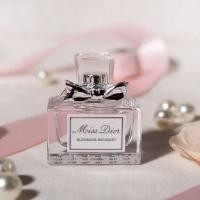 ราคา น้ำหอมขนาดทดลอง Miss Dior Blooming Bouquet 5ml (15084846336)
