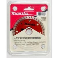 ราคา MAKITA ใบตัดคอนกรีต 4 นิ้ว หนา ใบตัดกระเบื้อง ใบตัดเพชร ใบตัดหินแกรนิต ใบตัดปูน (13564660549)