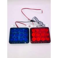 ราคา ไฟไซเรน12LED ไฟไซเรนกู้ภัย ไฟไซเรนรถฉุกเฉิน ไฟฉุกเฉิน ไฟคู่ ได้ 2ชิ้น กำลังไฟ12V แสงสีแดง น้ำเงิน (15904039231)