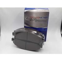 ราคา ผ้าเบรคหน้า COMPACT DCC 476 สำหรับรถ ISUZU D MAX อีซูซุ ดีแม็ก 2WD 4WD ปี 2001 2006 ISUZU MU 7 ปี 2004 ผ้าเบรคหน้า COMPACT DC 476 (1083936366)
