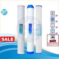 ราคา iFresh ชุดไส้กรองน้ำ 3 ขั้นตอน ขนาด 20 นิ้ว ไส้กรองจีบ Resin CTO ตู้น้ำหยอดเหรียญ เครื่องกรองน้ำใช้ Hydromax Unipure (15876441096)